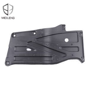 74112-T6A-000 Engine Lower Shield (R) for Honda