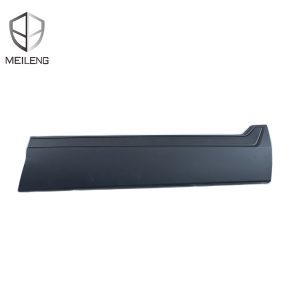 75312-TLC-A01 Door Lower Molding for Honda