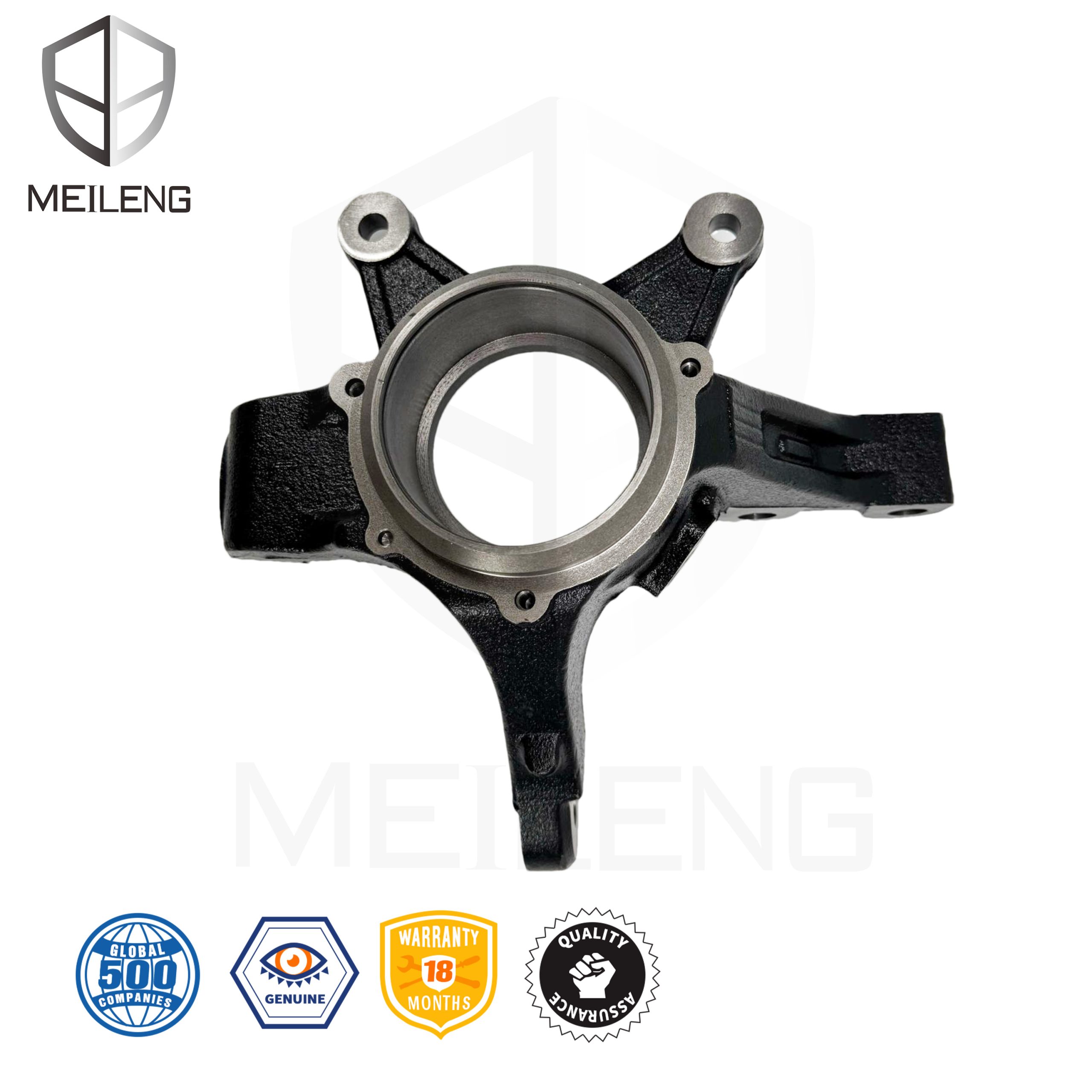 51216-S3V-A01 04 - MEILENG AUTO PARTS 51216-S3V-A01
