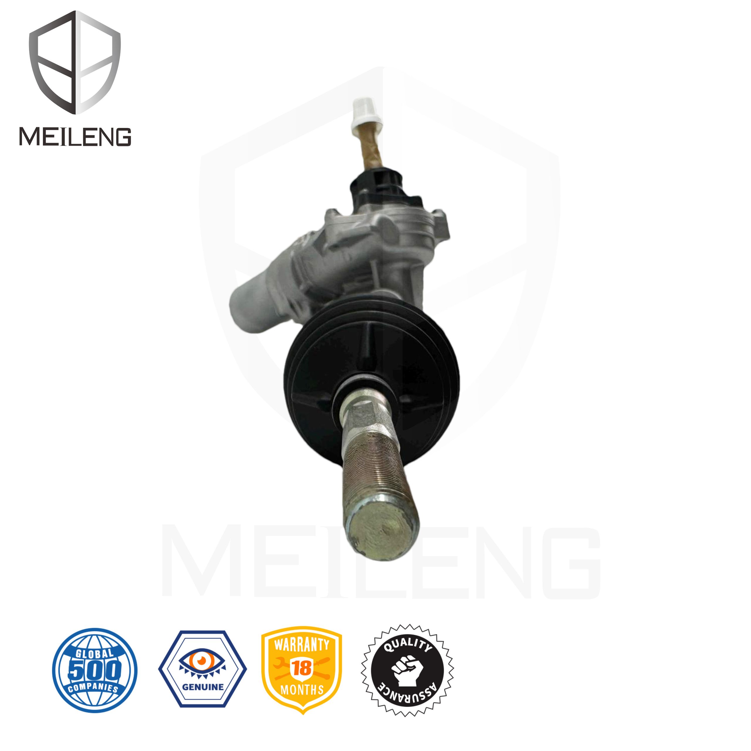 53601-SEN-H92 04 - MEILENG AUTO PARTS 53601-SEN-H92