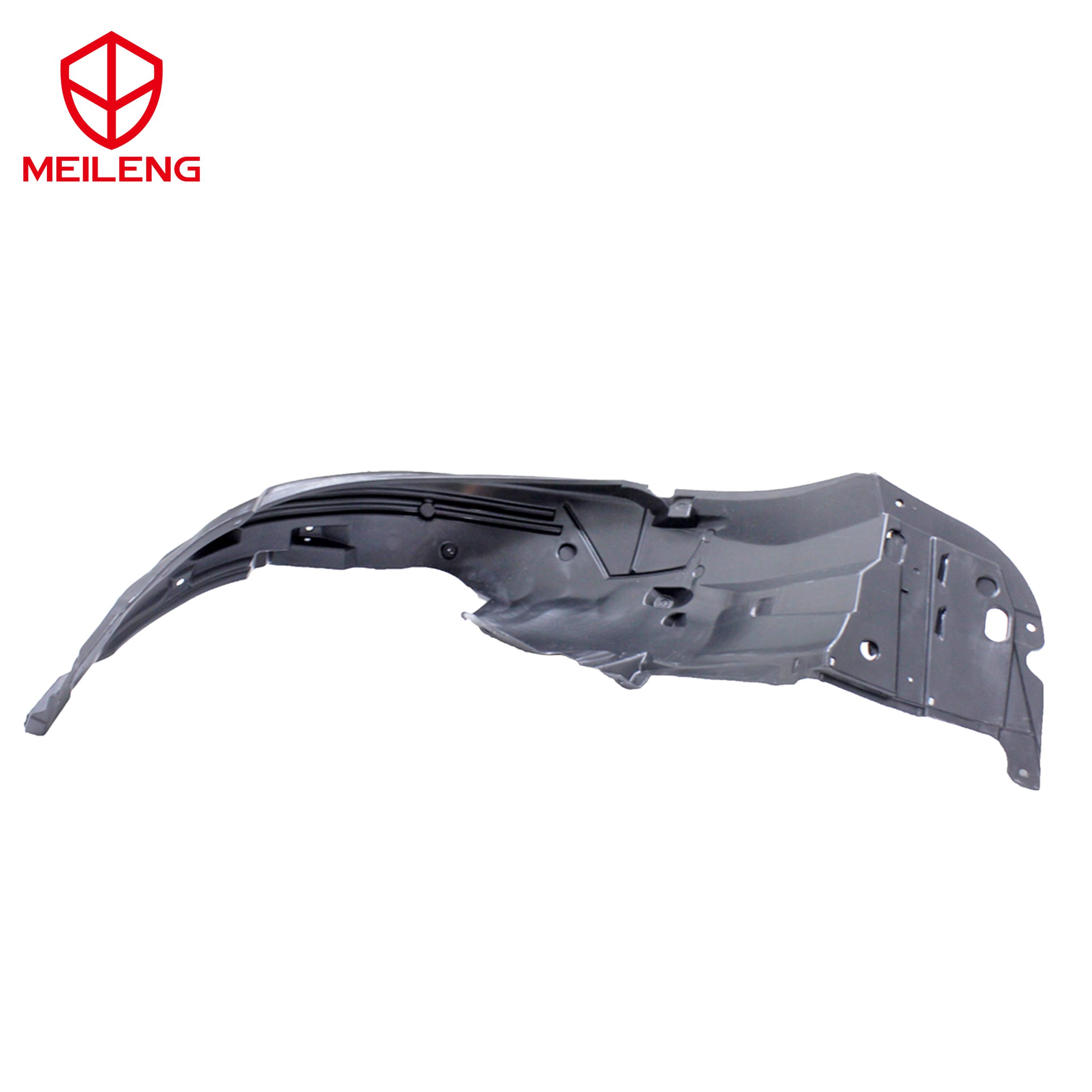 74100-T2J-H00 - MEILENG AUTO PARTS 74100-T2J-H00 Inner Splash Guard for Honda