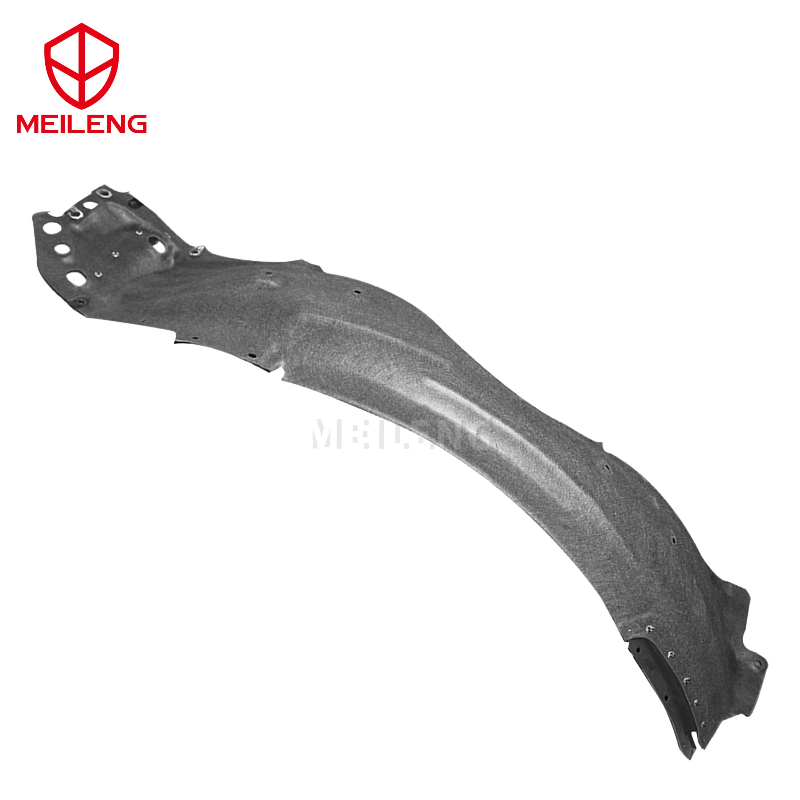 74150-TVE-H00 02 - MEILENG AUTO PARTS 74150-TVE-H00 Inner Fender Liner for Honda