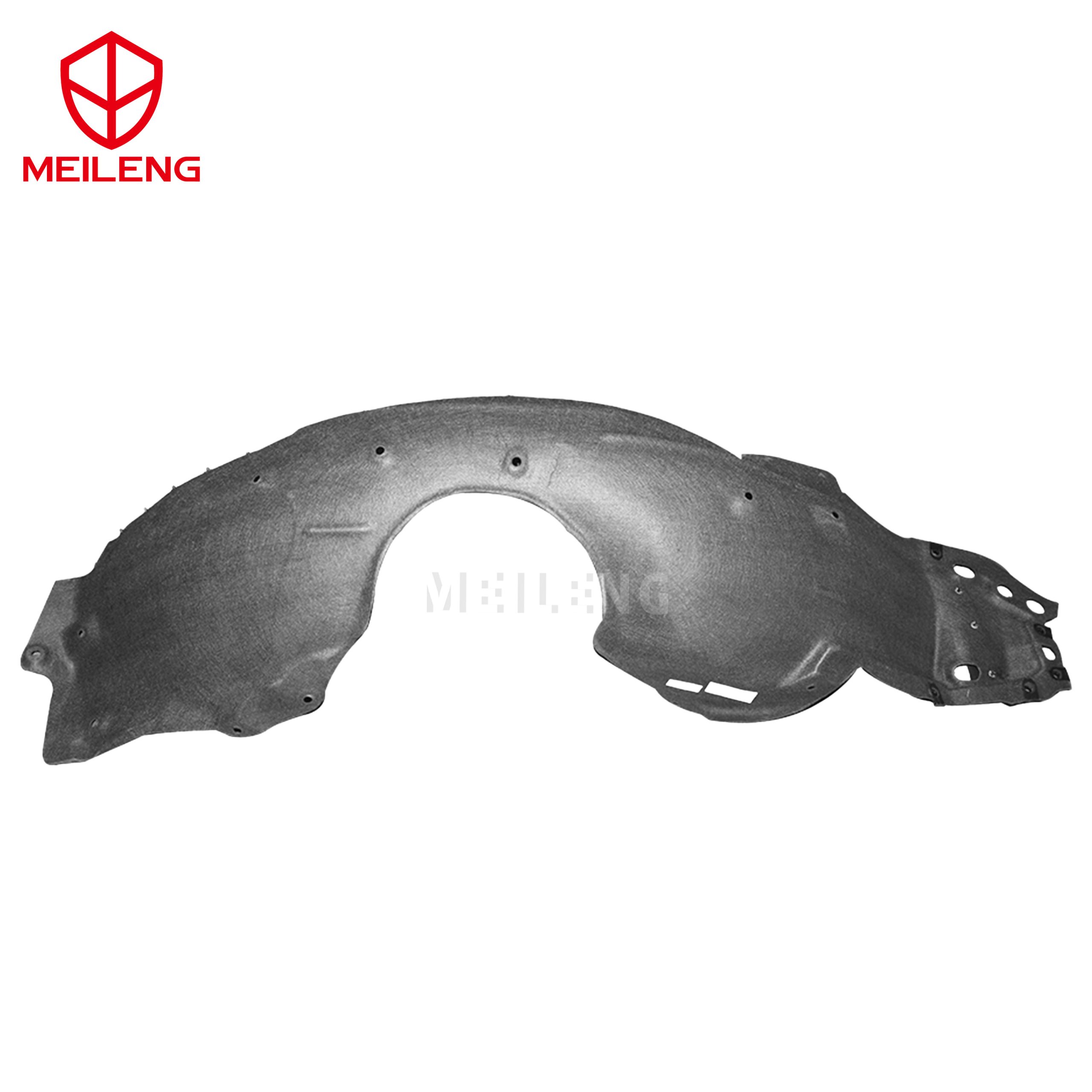 74150-TVE-H00 - MEILENG AUTO PARTS 74150-TVE-H00 Inner Fender Liner for Honda