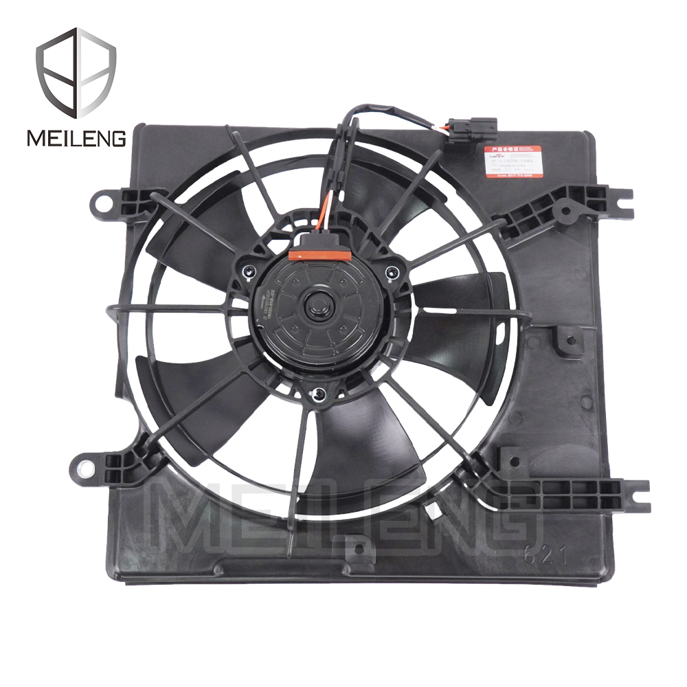 19016-64A-A01 - MEILENG AUTO PARTS 19016-64A-A01