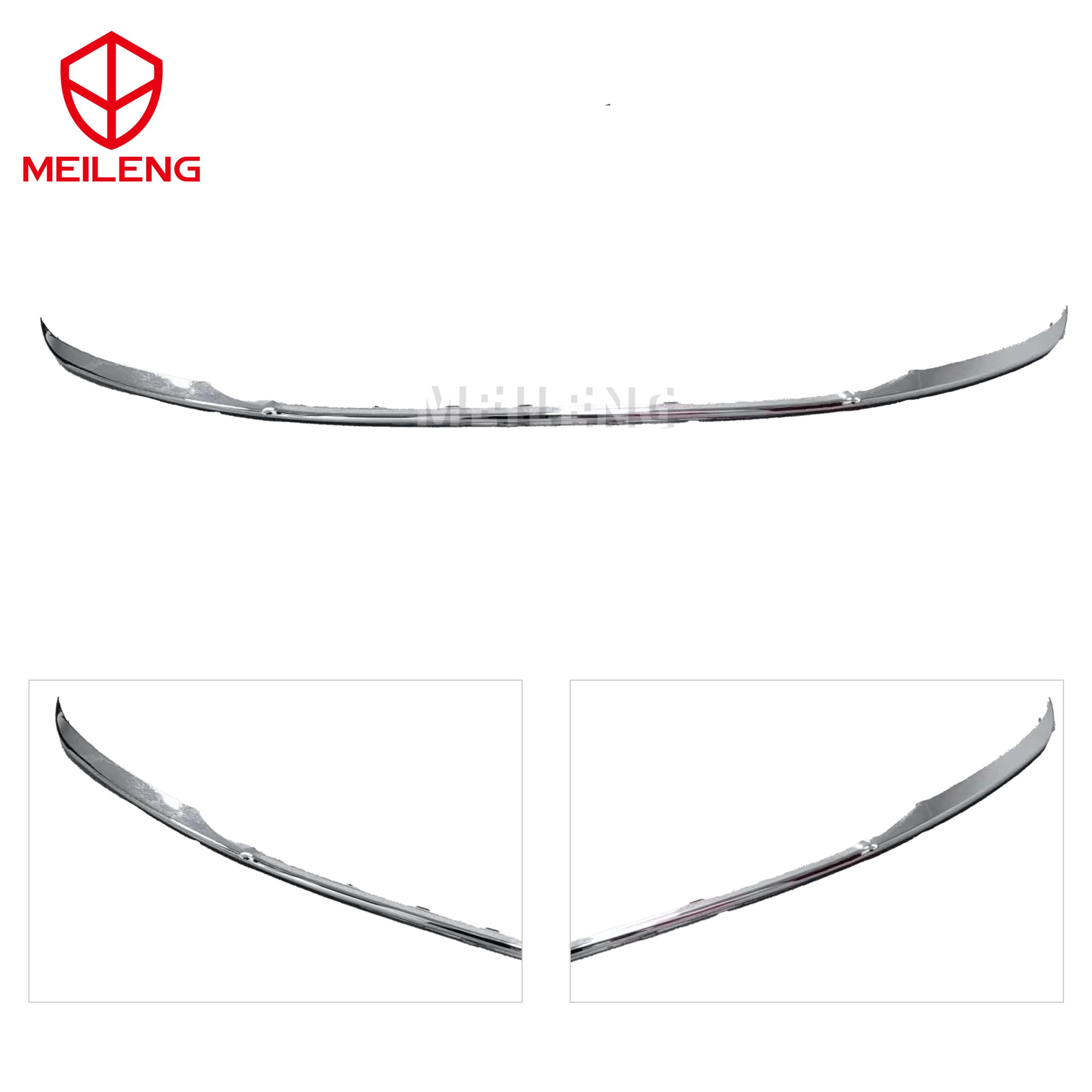 71503-T2F-A51 03 - MEILENG AUTO PARTS 71503-T2F-A51